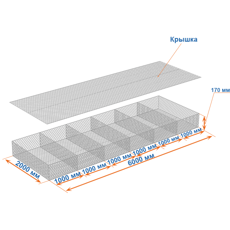 Габион матрац ГСИ-М 6х2х0,17 оцинкованный / ЦП, Ø проволоки 2,4/3,4 мм, размер ячейки 6х8 см фото